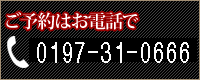 サンプルバナー