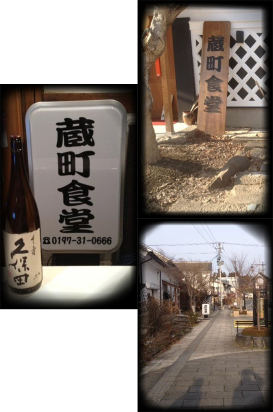 サンプルバナー